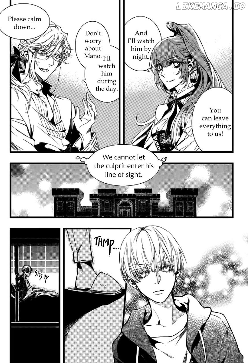 Vampire Library chapter 25 - page 27