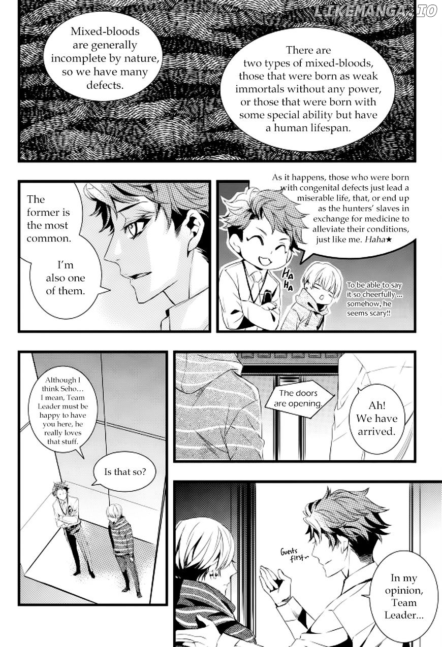 Vampire Library chapter 16 - page 25