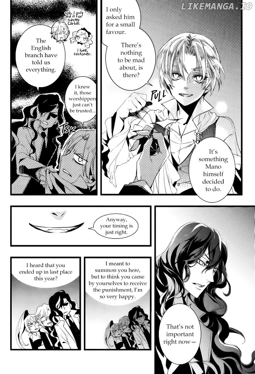 Vampire Library chapter 16 - page 39