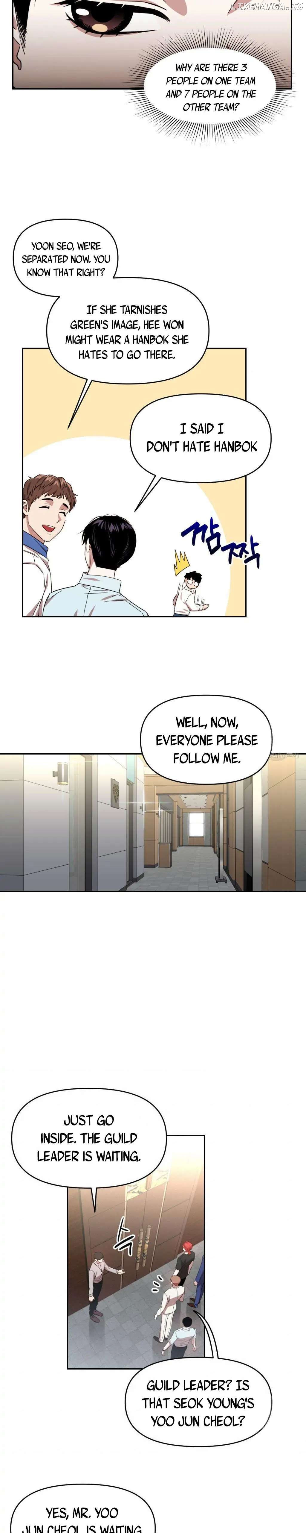 Death Delayed For A Short Time Because Of The Will chapter 7 - page 10