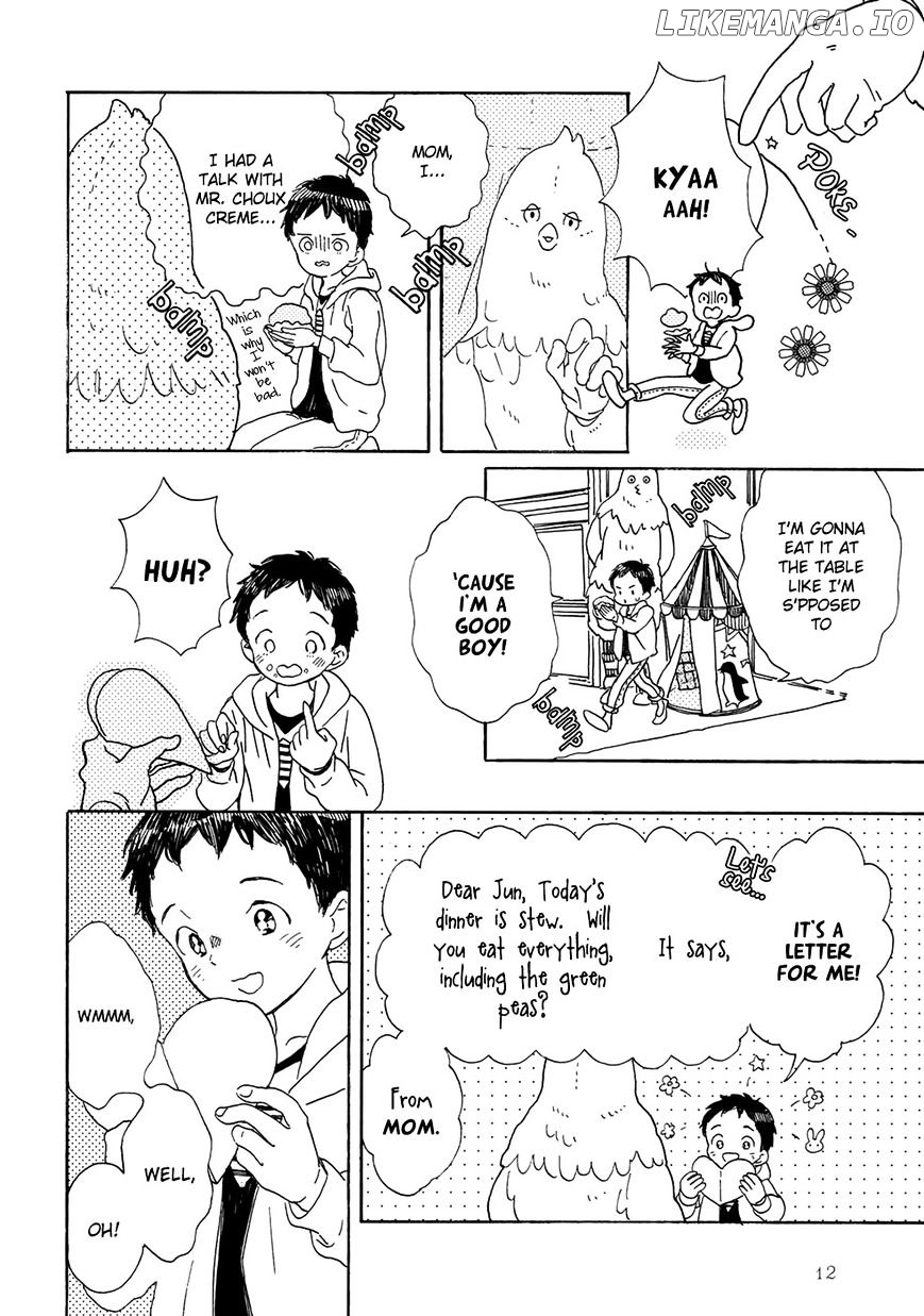 Gin No Kutsu chapter 1 - page 15