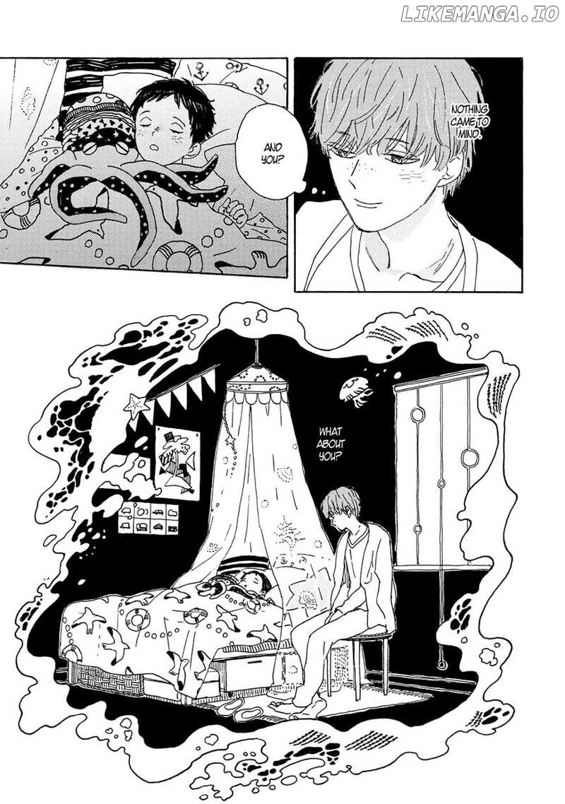 Gin No Kutsu chapter 1 - page 8