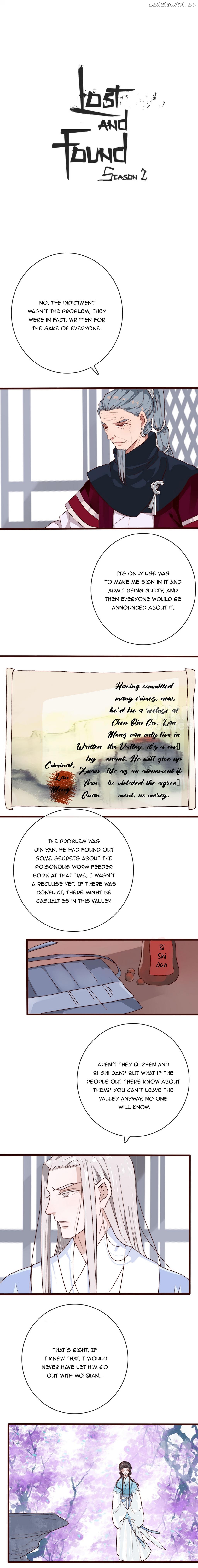 The Beauty of the Apricot Forest chapter 2 - page 1