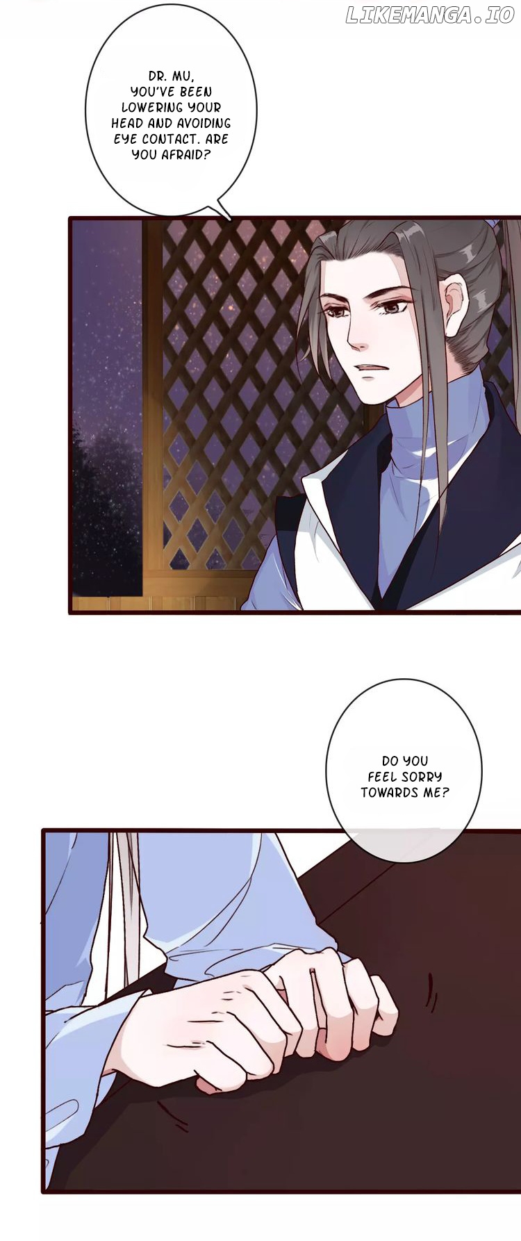 The Beauty of the Apricot Forest chapter 42 - page 14