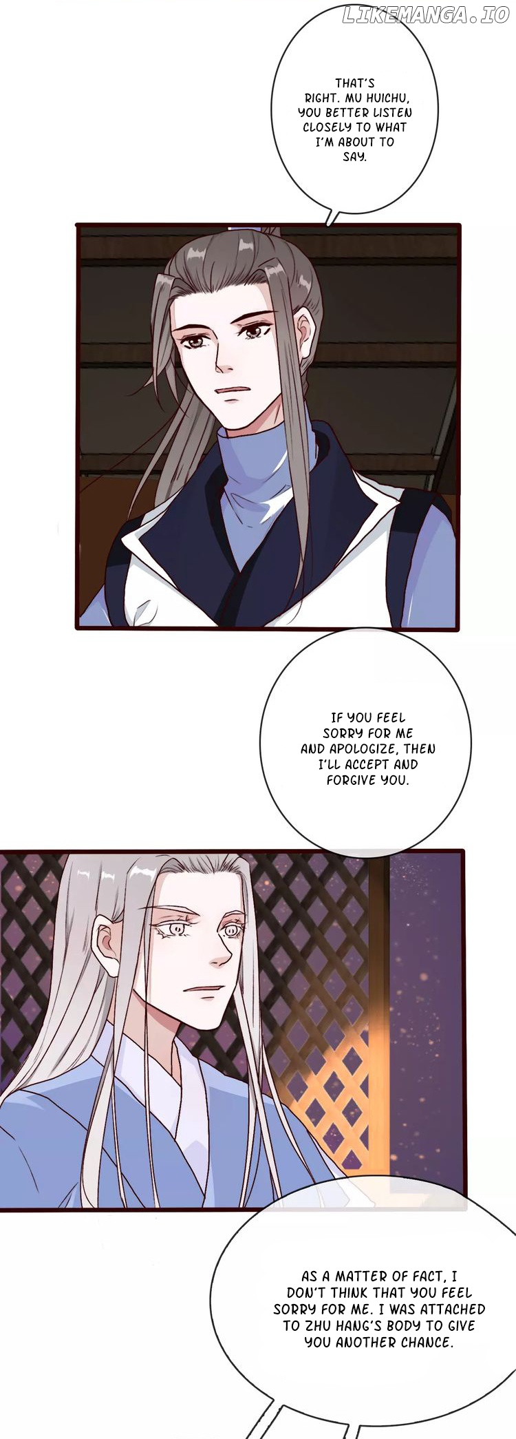 The Beauty of the Apricot Forest chapter 42 - page 18