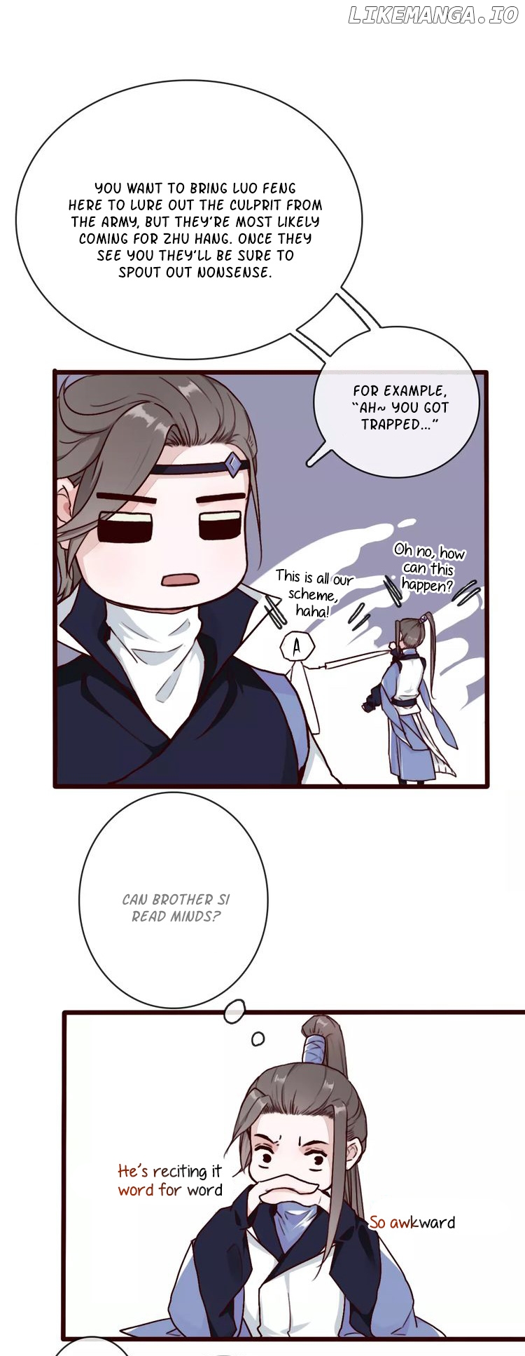 The Beauty of the Apricot Forest chapter 43 - page 16