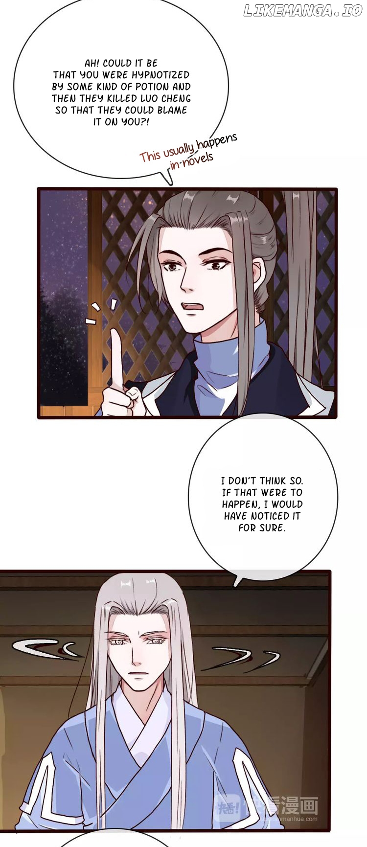 The Beauty of the Apricot Forest chapter 43 - page 4