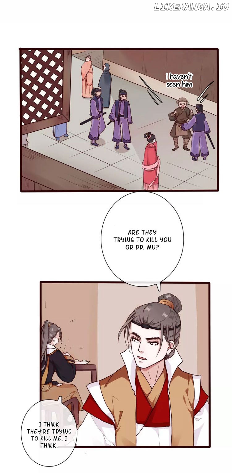 The Beauty of the Apricot Forest chapter 30 - page 13