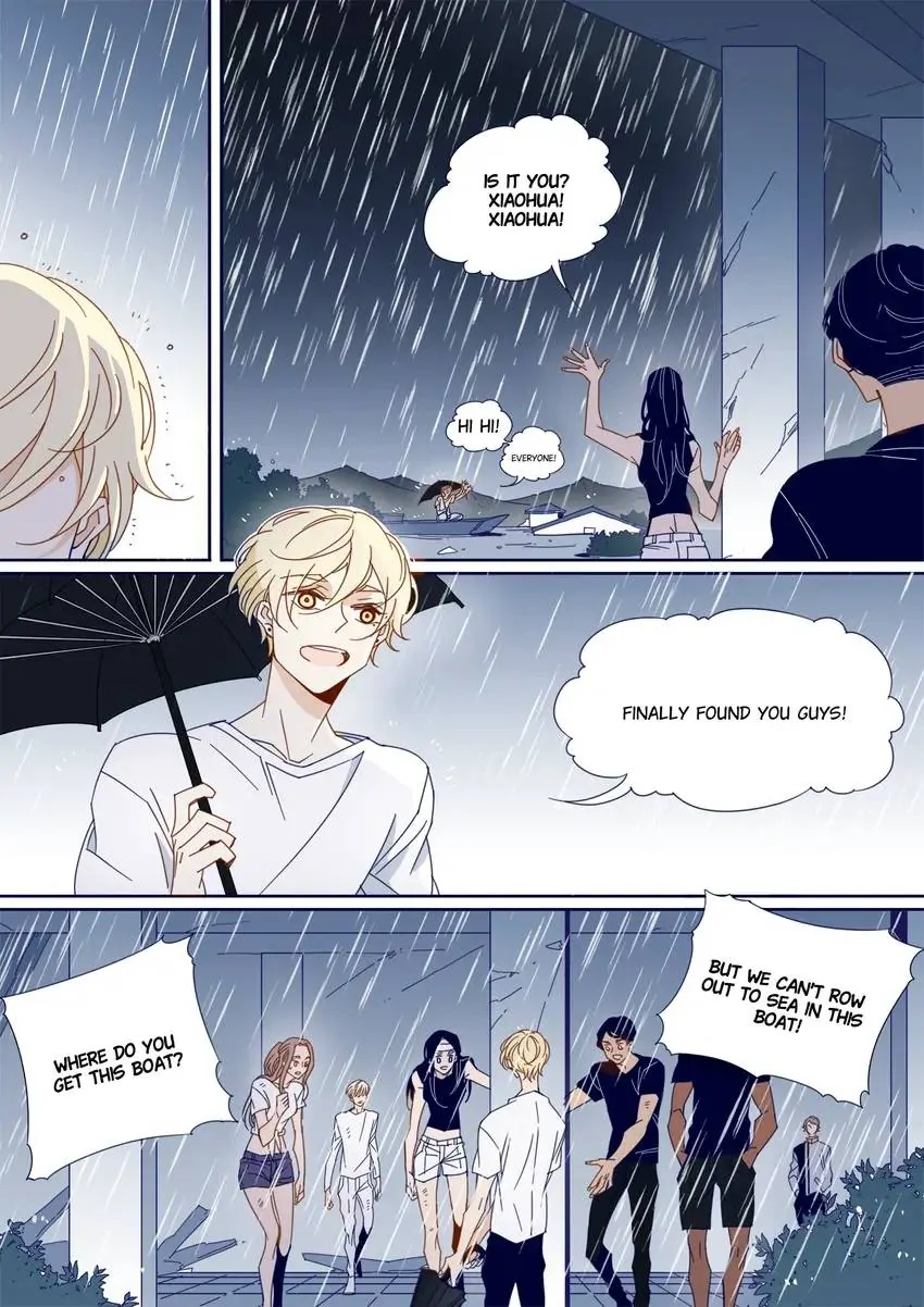 My Boyfriend Has A Thousand Faces chapter 158 - page 3