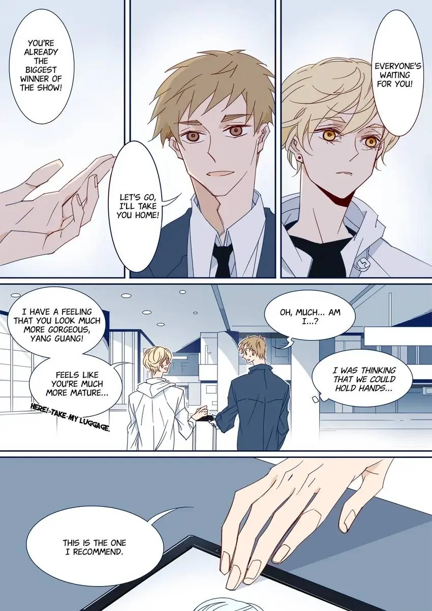 My Boyfriend Has A Thousand Faces chapter 160 - page 3