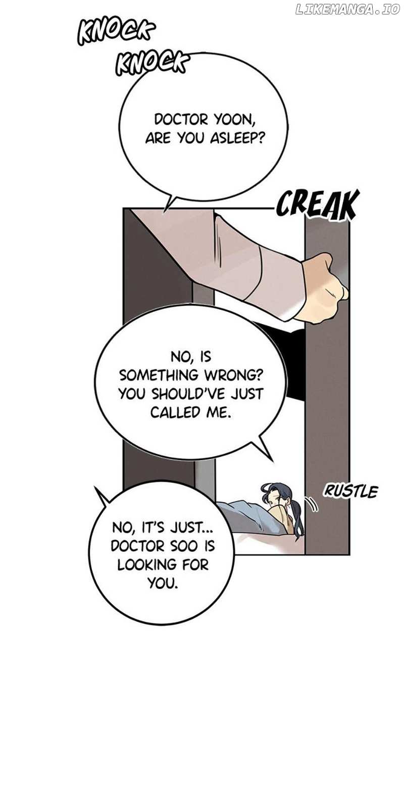 Want You Like Crazy Chapter 1 - page 50