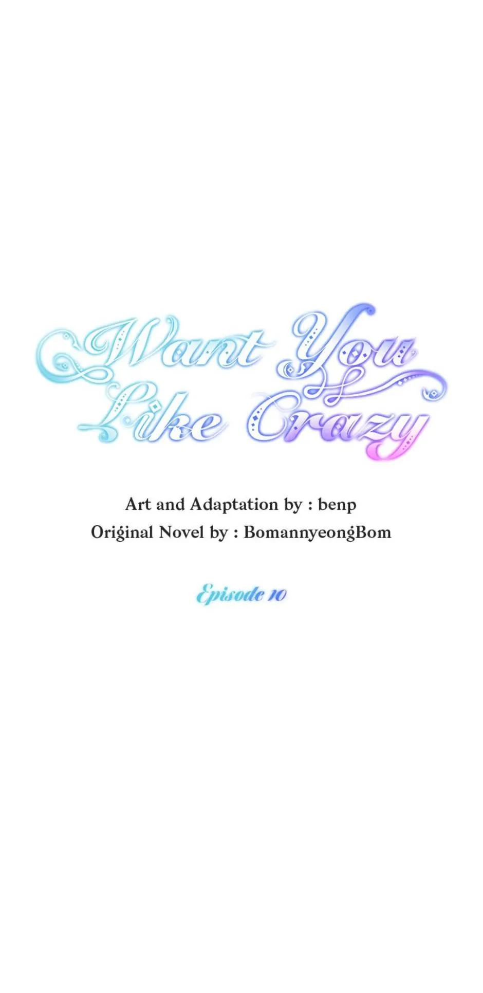 Want You Like Crazy Chapter 10 - page 29