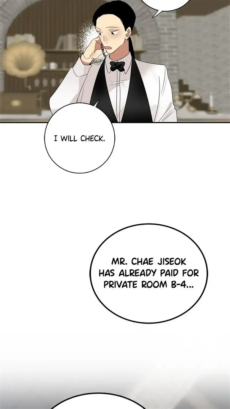 Want You Like Crazy Chapter 17 - page 48