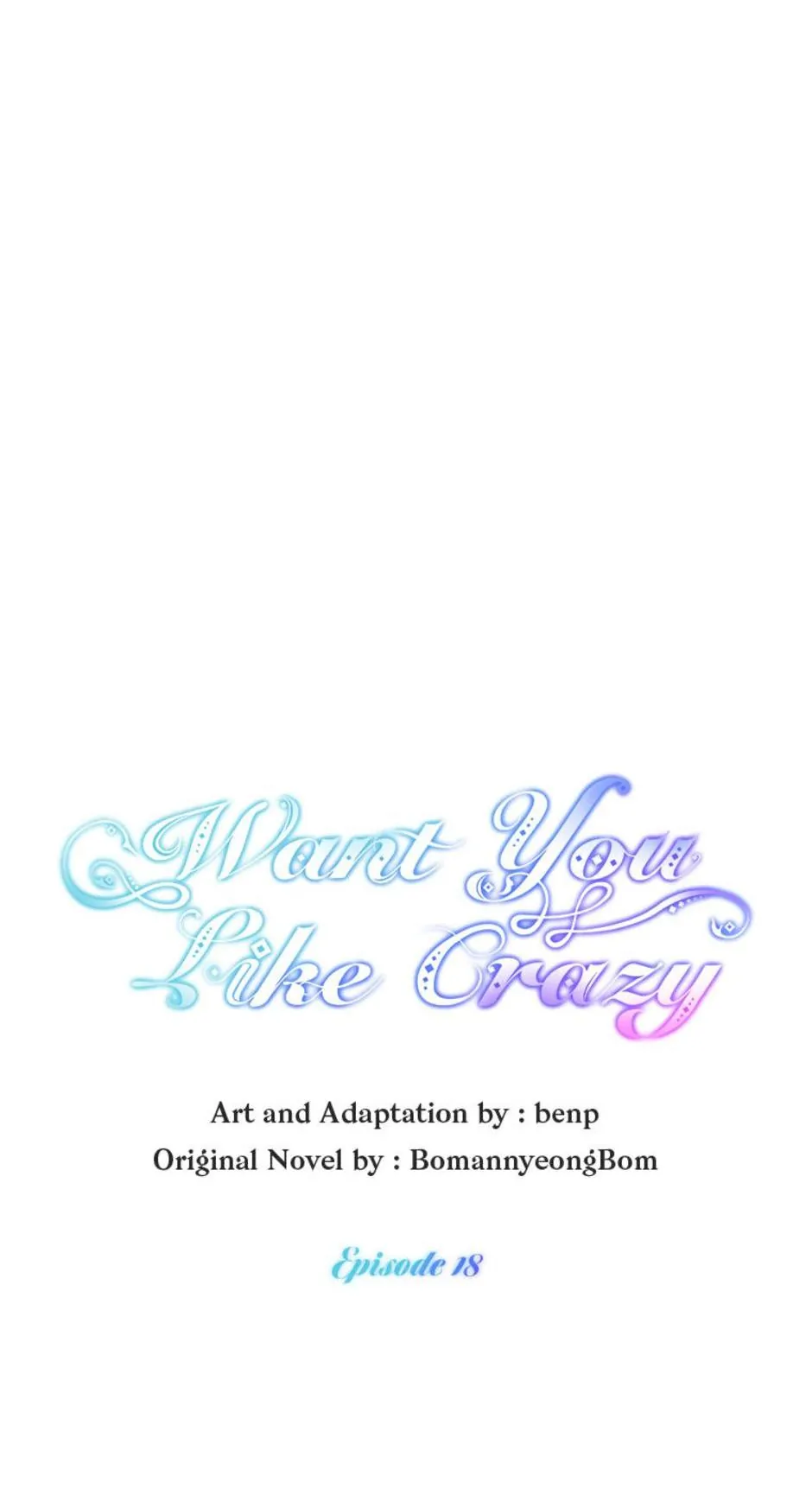 Want You Like Crazy Chapter 18 - page 10