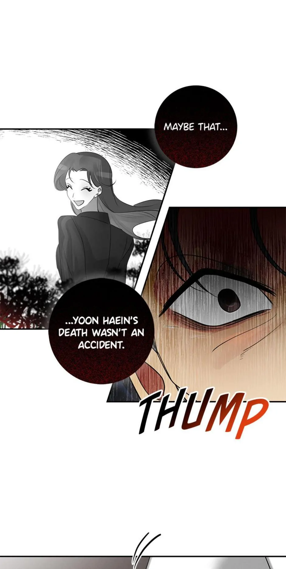 Want You Like Crazy Chapter 20 - page 14