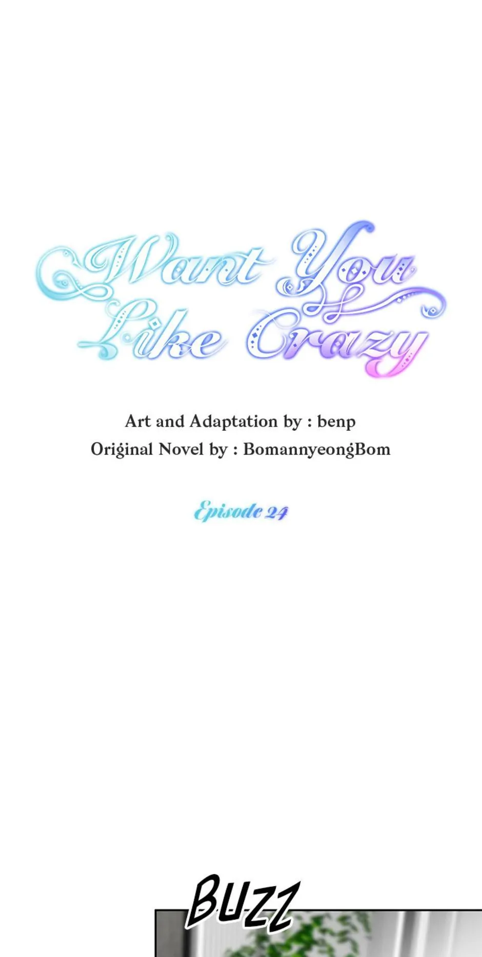 Want You Like Crazy Chapter 24 - page 14