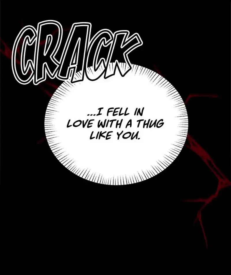 Want You Like Crazy Chapter 25 - page 45