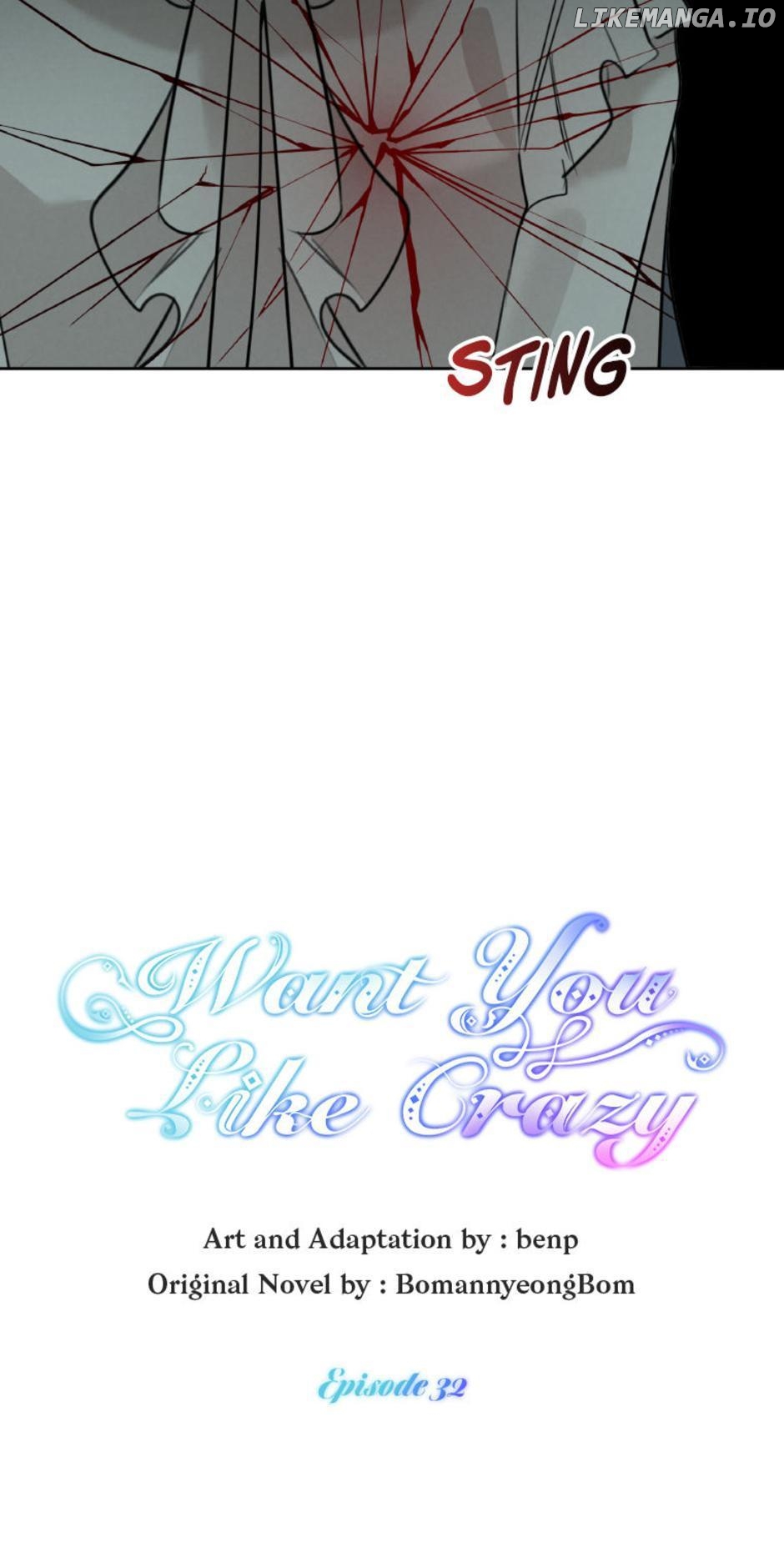 Want You Like Crazy Chapter 32 - page 22