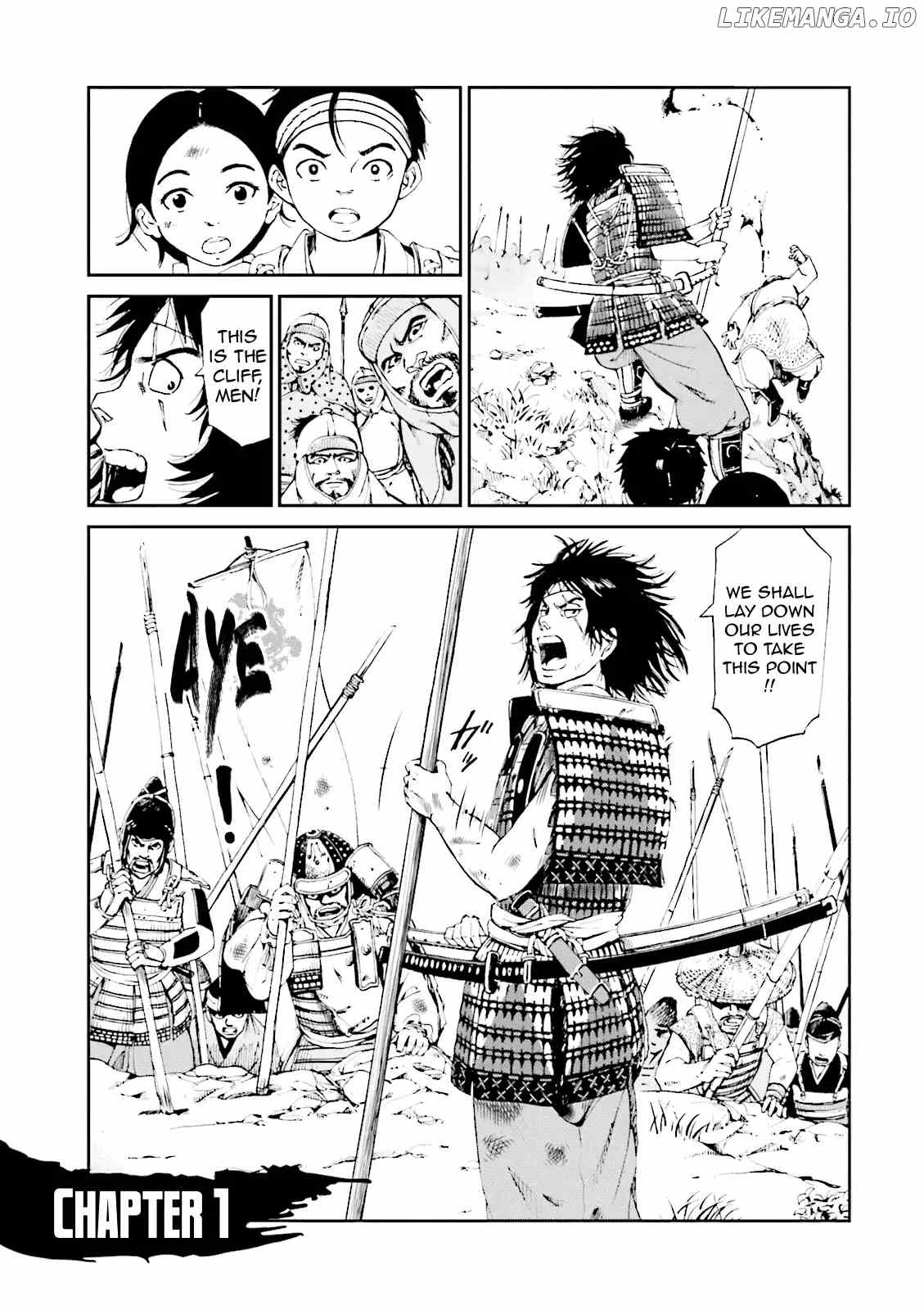 Angolmois: Record of the Mongol Invasion of Japan chapter 1 - page 6