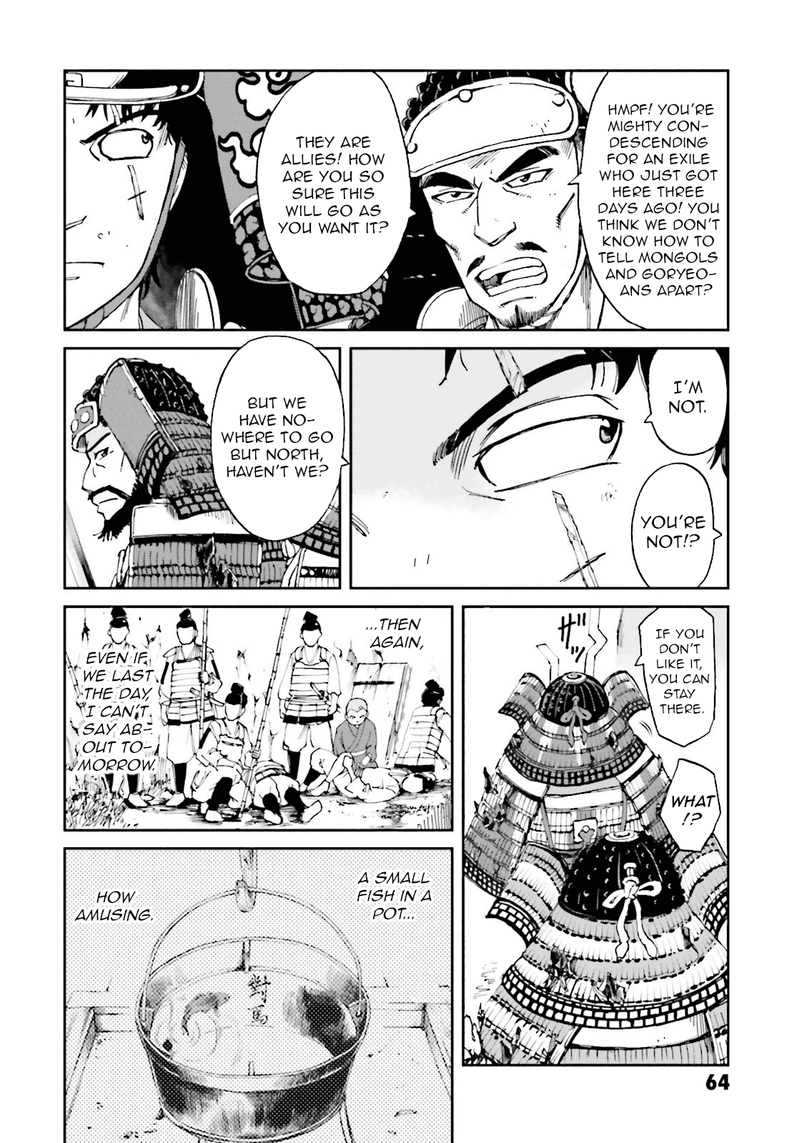 Angolmois: Record of the Mongol Invasion of Japan chapter 14 - page 14