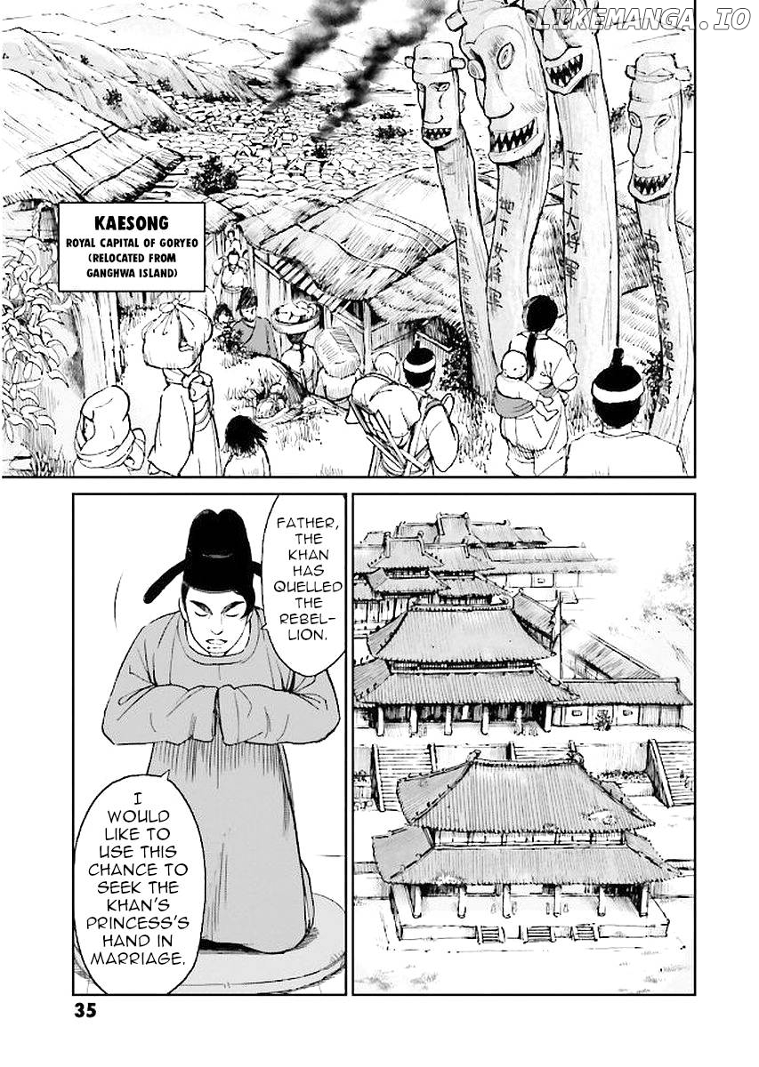 Angolmois: Record of the Mongol Invasion of Japan chapter 29 - page 35