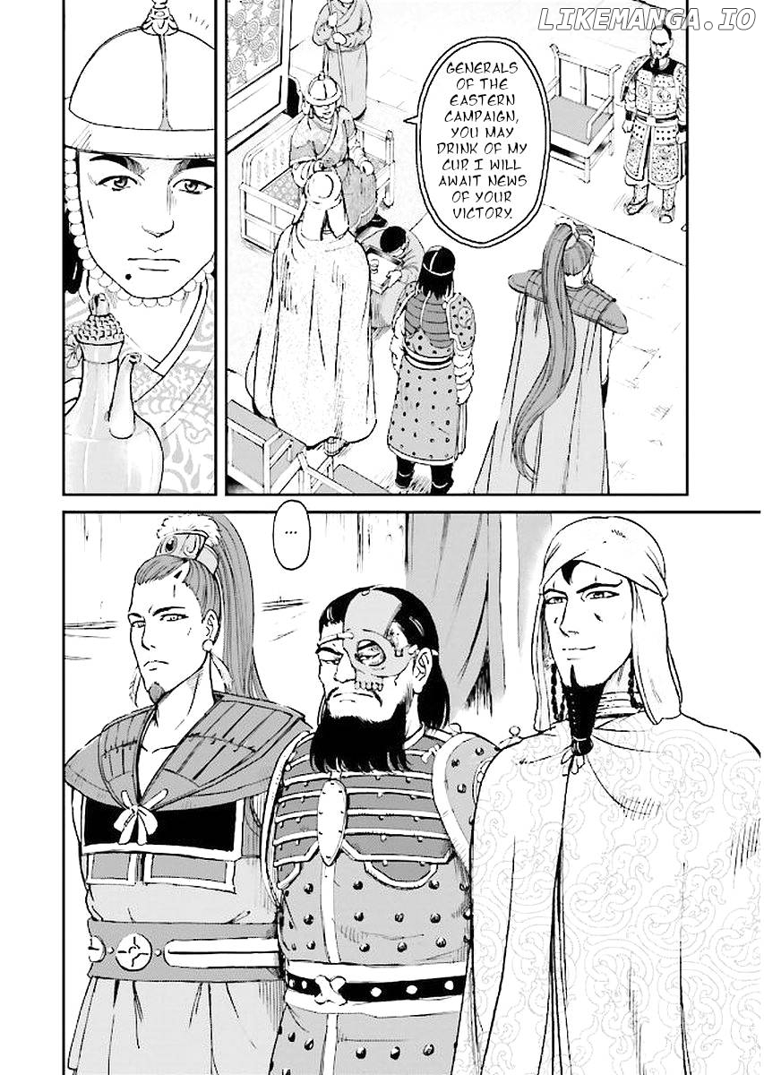 Angolmois: Record of the Mongol Invasion of Japan chapter 29 - page 68