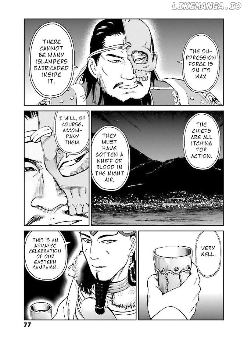 Angolmois: Record of the Mongol Invasion of Japan chapter 29 - page 77