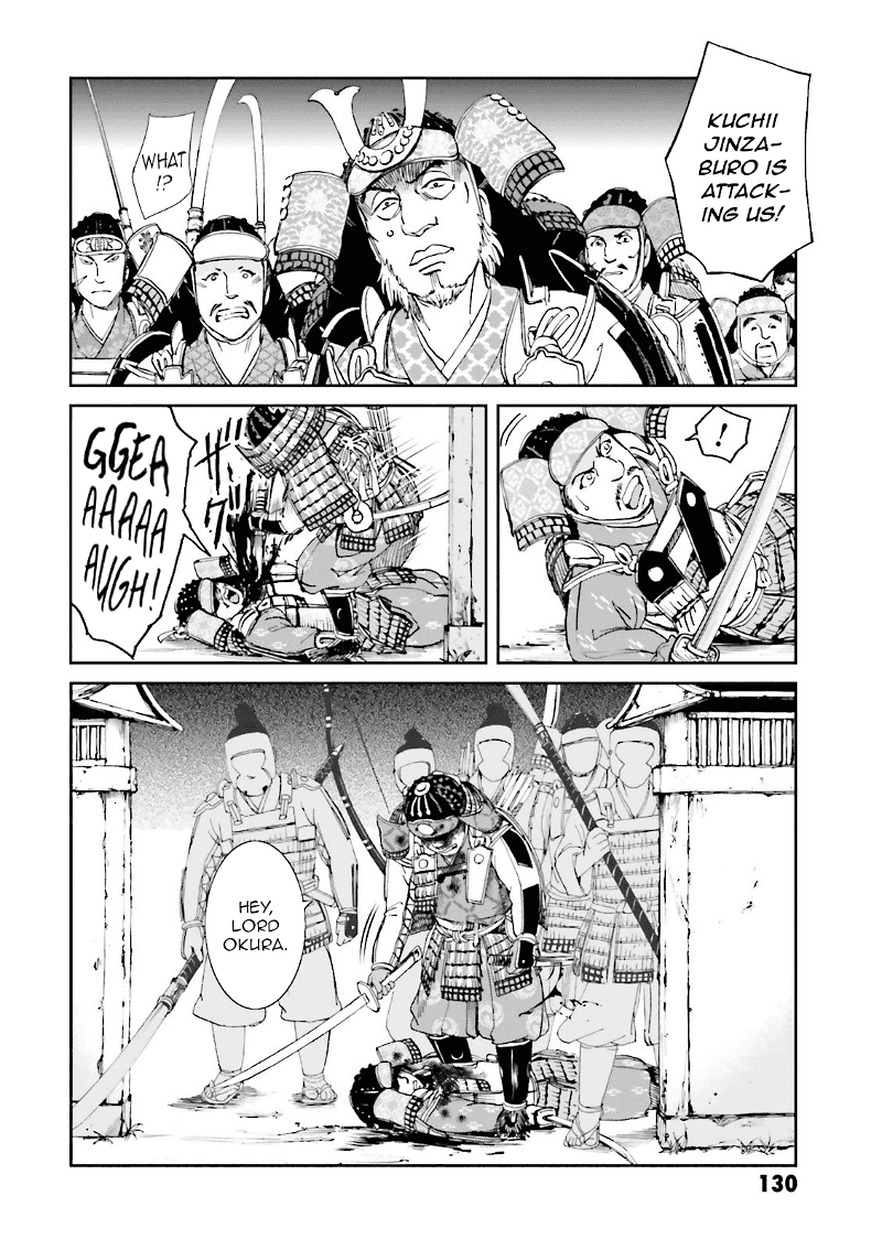 Angolmois: Record of the Mongol Invasion of Japan chapter 15 - page 34