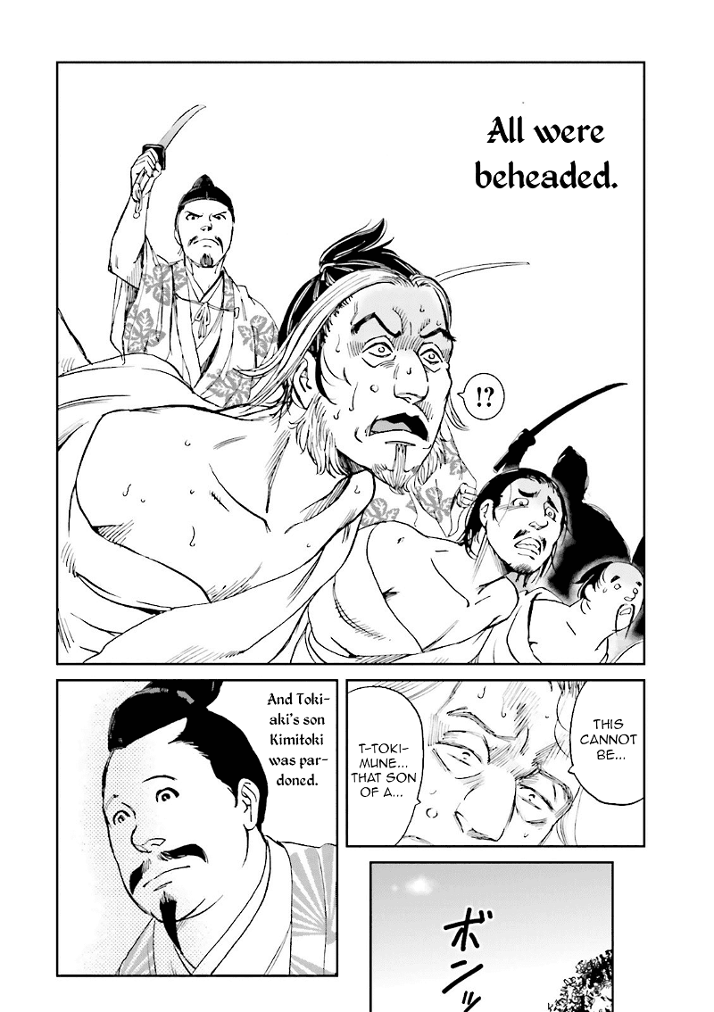 Angolmois: Record of the Mongol Invasion of Japan chapter 15 - page 50