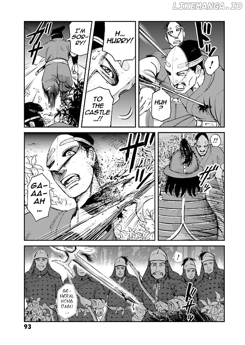 Angolmois: Record of the Mongol Invasion of Japan chapter 30 - page 13