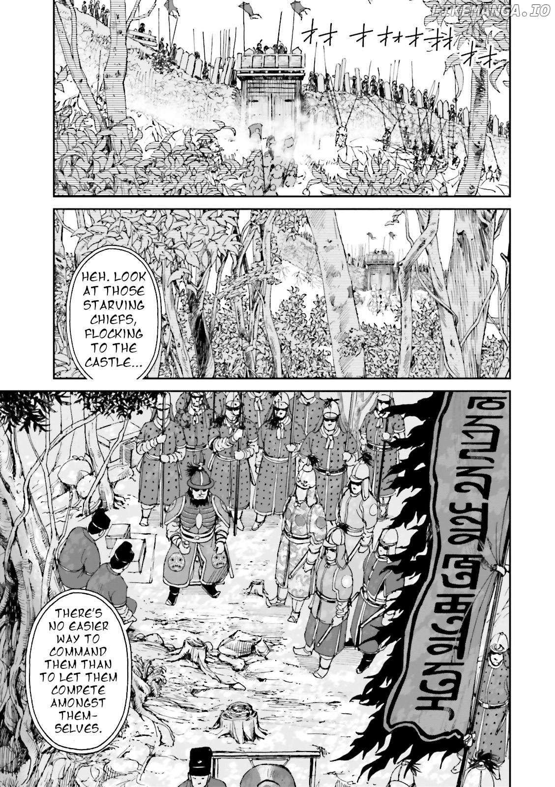 Angolmois: Record of the Mongol Invasion of Japan chapter 33 - page 17