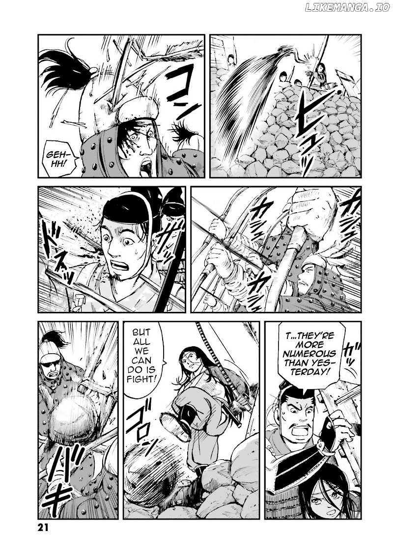 Angolmois: Record of the Mongol Invasion of Japan chapter 33 - page 23