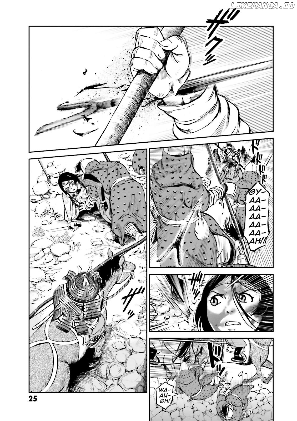 Angolmois: Record of the Mongol Invasion of Japan chapter 33 - page 27