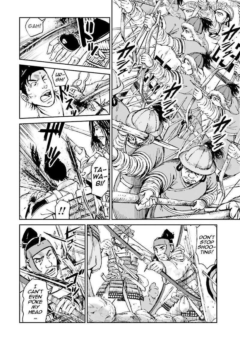 Angolmois: Record of the Mongol Invasion of Japan chapter 33 - page 8