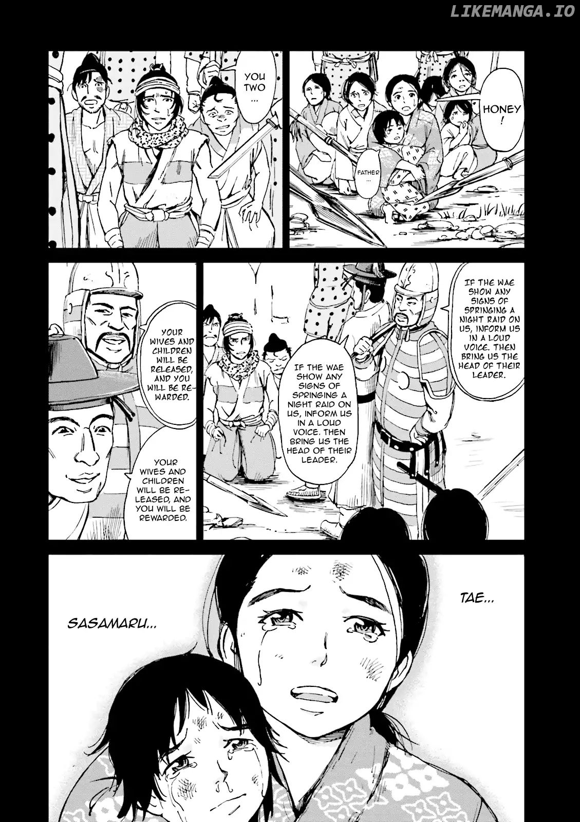 Angolmois: Record of the Mongol Invasion of Japan chapter 7 - page 33