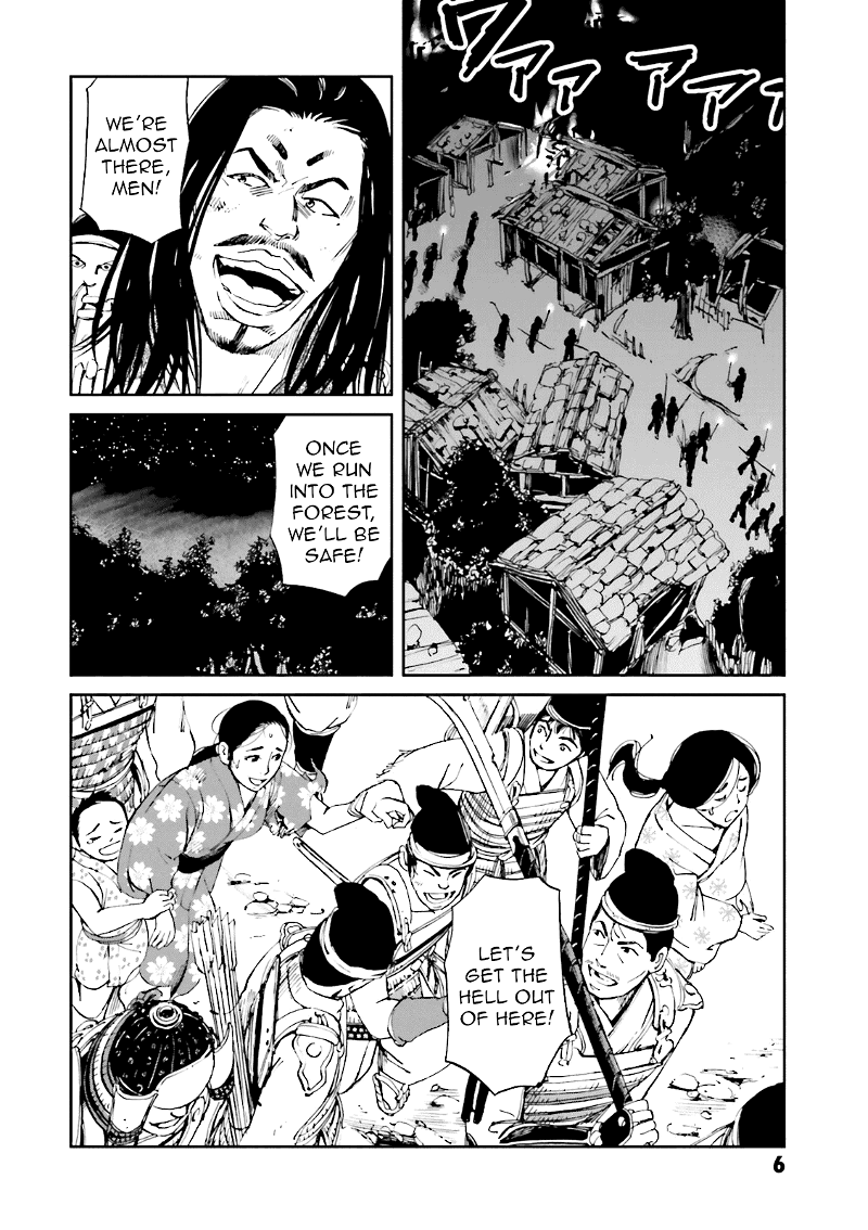 Angolmois: Record of the Mongol Invasion of Japan chapter 9 - page 8