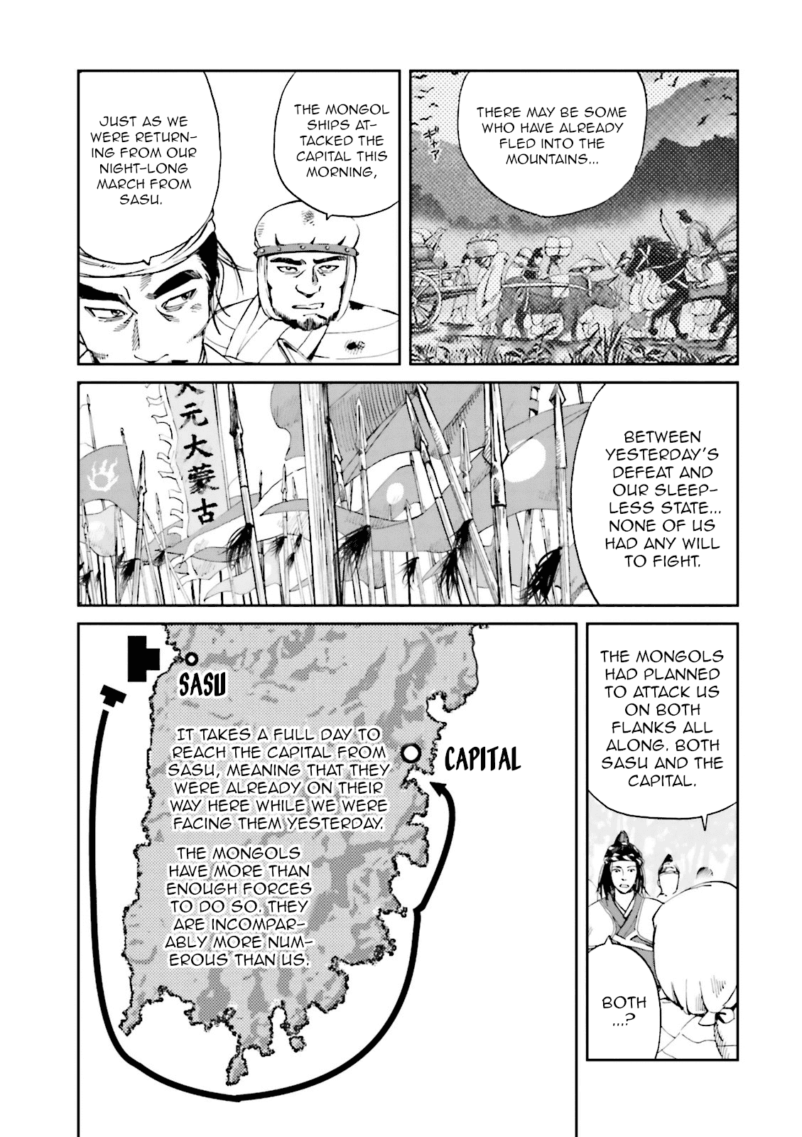 Angolmois: Record of the Mongol Invasion of Japan chapter 11 - page 12