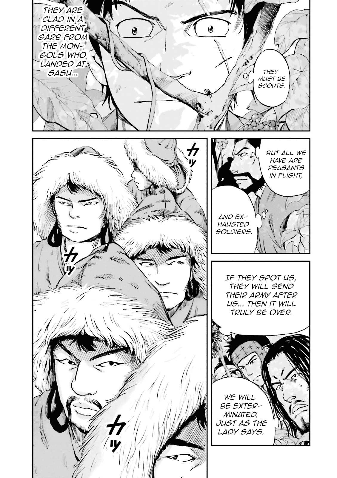 Angolmois: Record of the Mongol Invasion of Japan chapter 11 - page 22