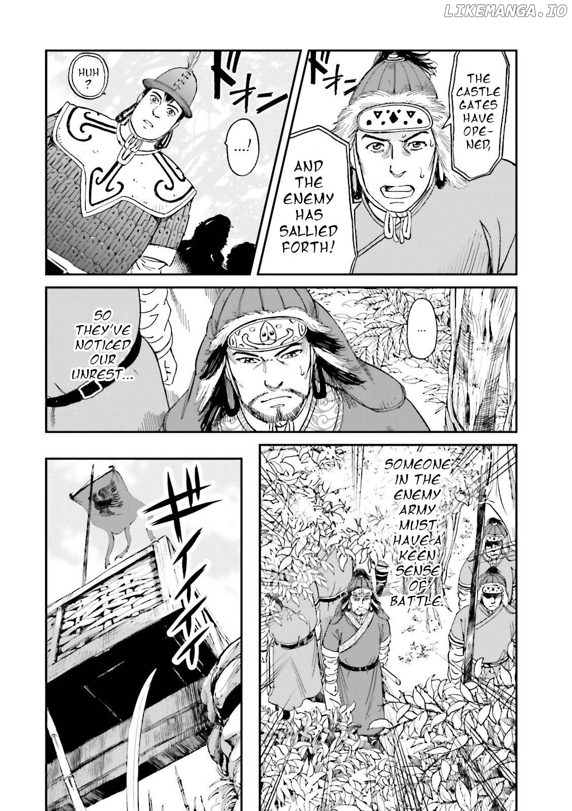 Angolmois: Record of the Mongol Invasion of Japan chapter 25 - page 35