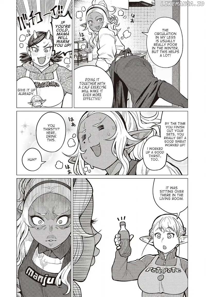 Elf-San wa Yaserarenai. chapter 24 - page 15