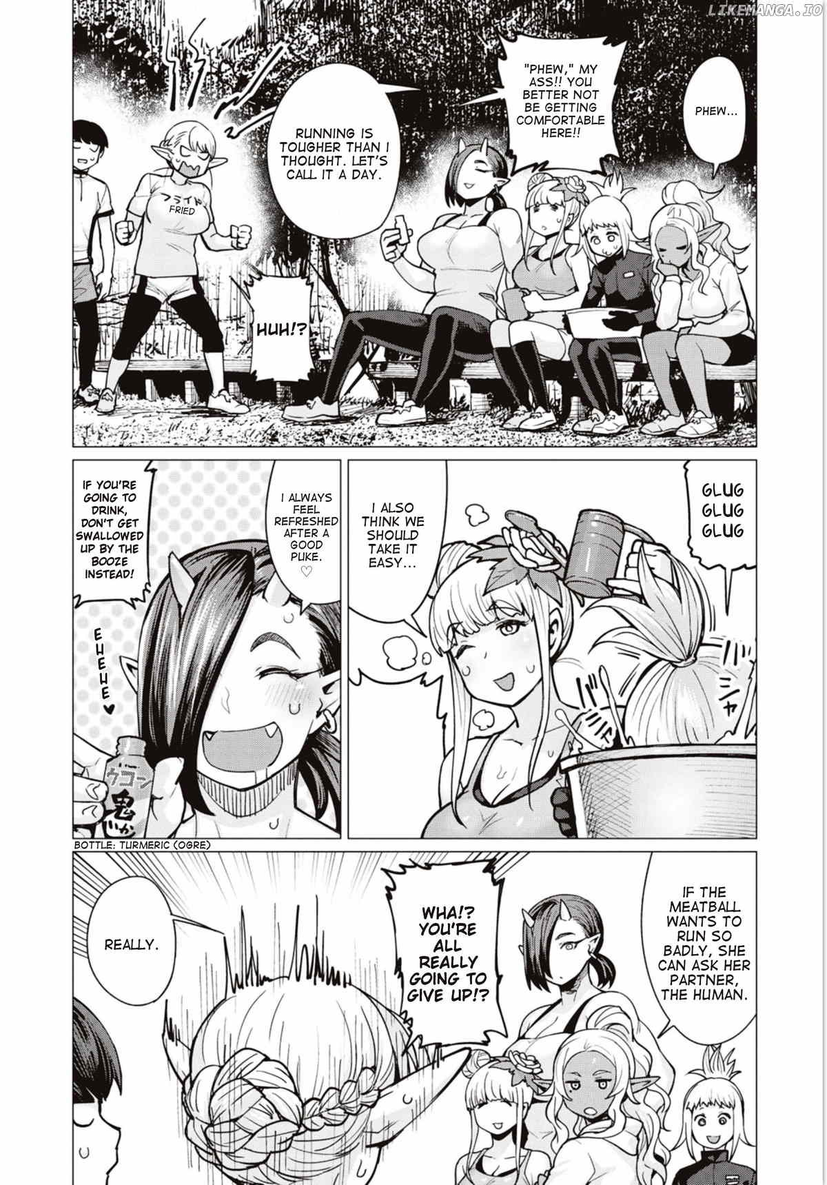 Elf-San wa Yaserarenai. chapter 6 - page 4