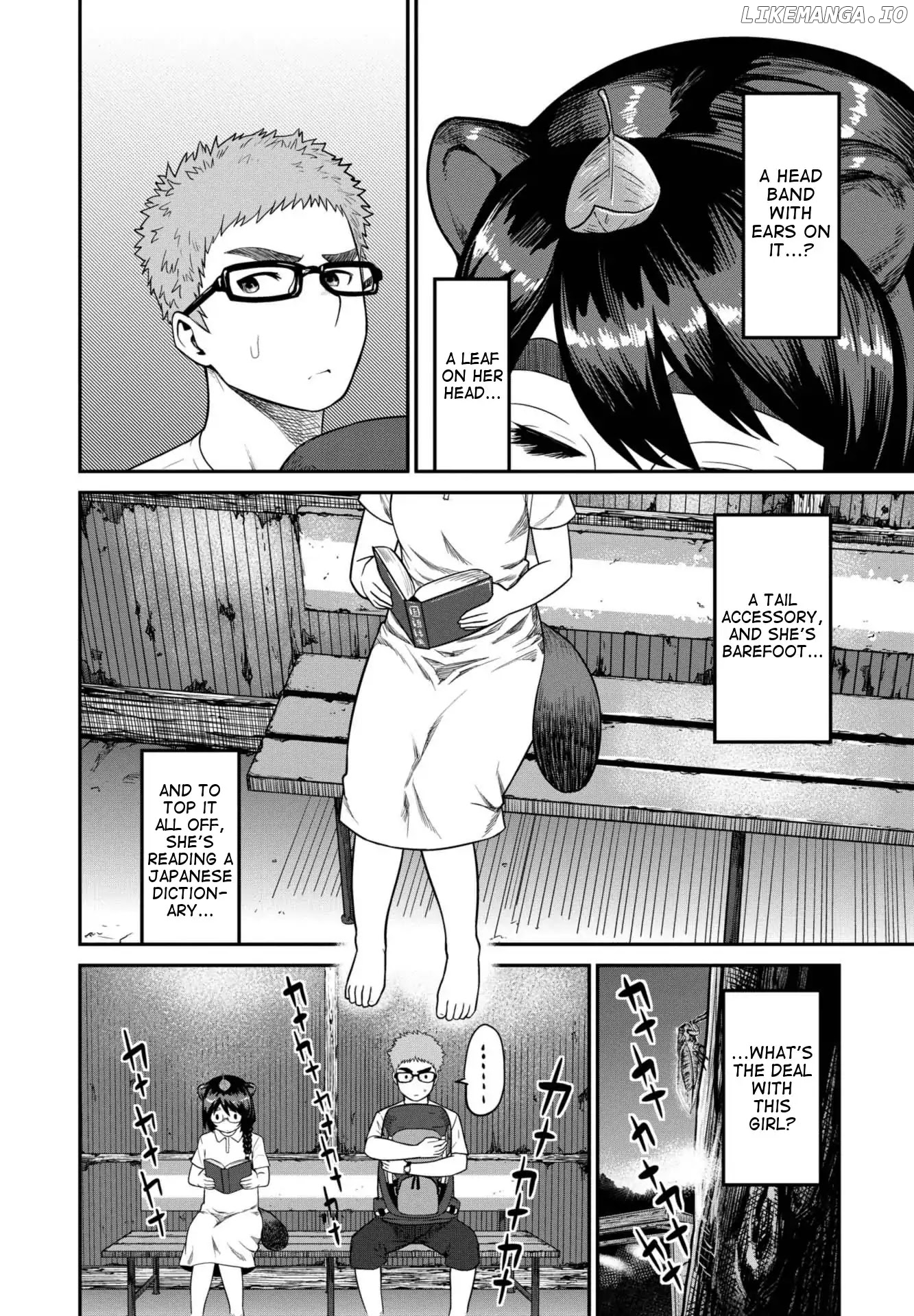 Elf-San wa Yaserarenai. chapter 6.5 - page 15