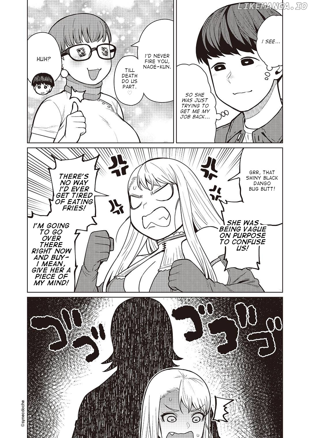 Elf-San wa Yaserarenai. chapter 46 - page 25