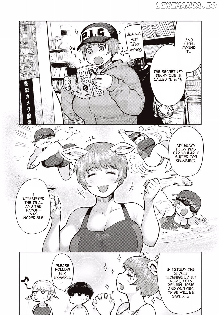 Elf-San wa Yaserarenai. chapter 7 - page 20