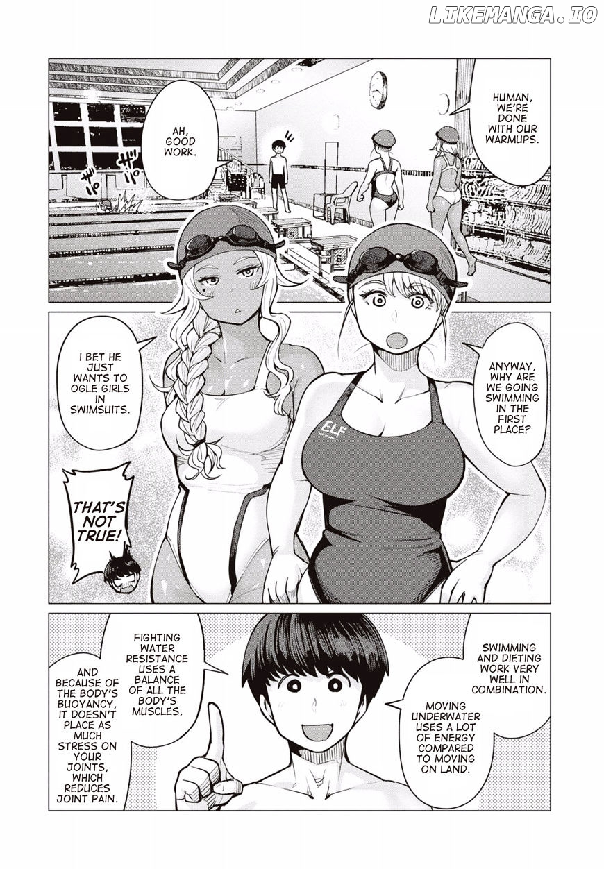 Elf-San wa Yaserarenai. chapter 7 - page 7