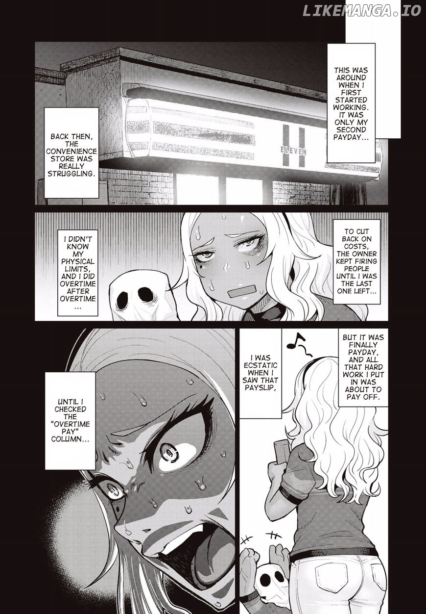 Elf-San wa Yaserarenai. chapter 9 - page 17