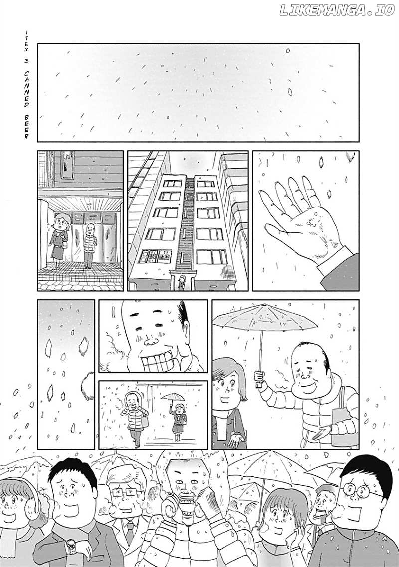 Happiness Meal chapter 3 - page 1