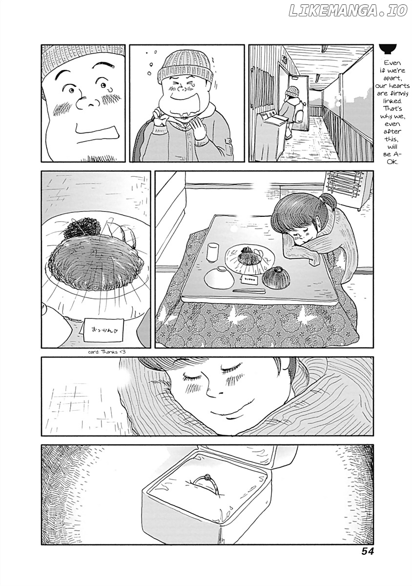 Happiness Meal chapter 6 - page 6