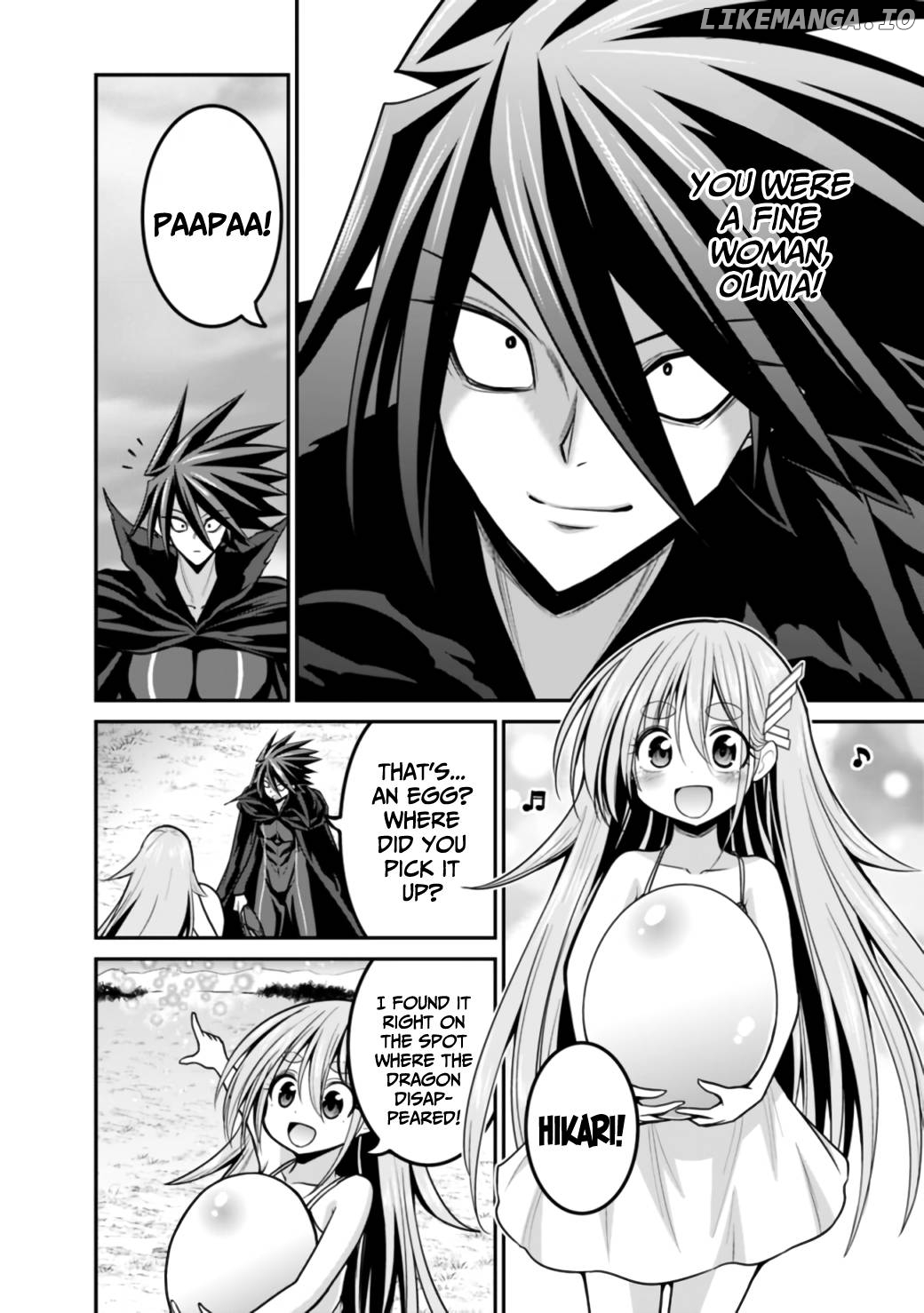 Kujibiki Tokushou Musou Harem-Ken chapter 27.1 - page 5