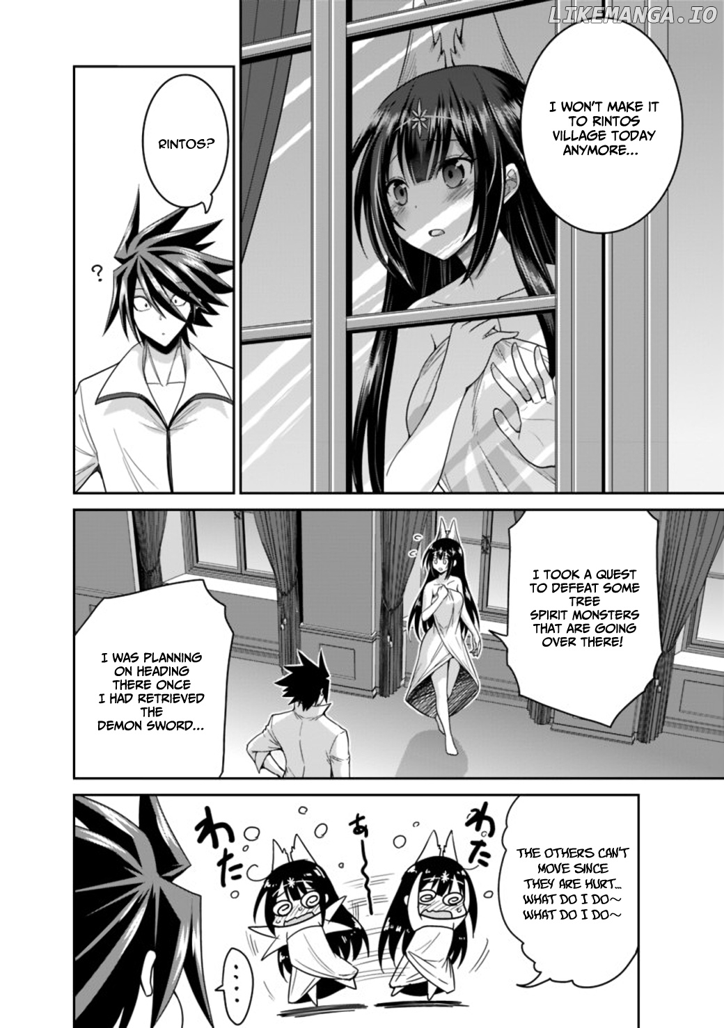 Kujibiki Tokushou Musou Harem-Ken chapter 17.2 - page 16